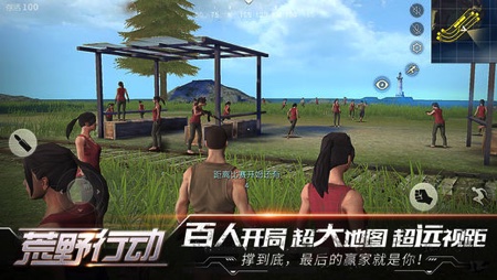 Knives Out vùng đất hoang dã - Battleground siêu hot cho android