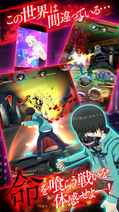Tokyo race: Re invoke - Tokyo Ghoul đối kháng siêu hay cho android